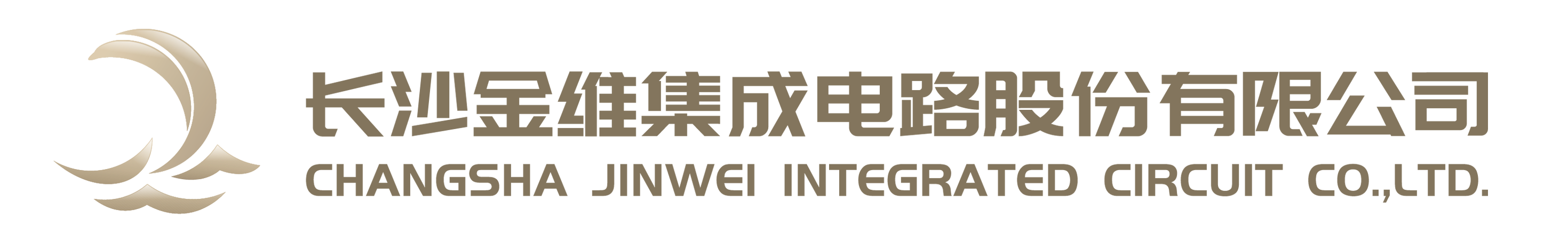 基带射频一体化高精度卫星导航定位芯片 射频技术整体解决方案设计